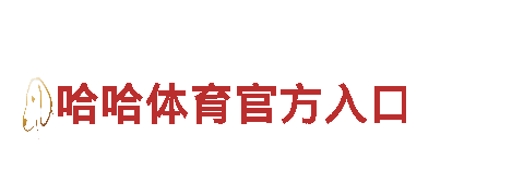 环保公司ky88zx，专业清洁服务